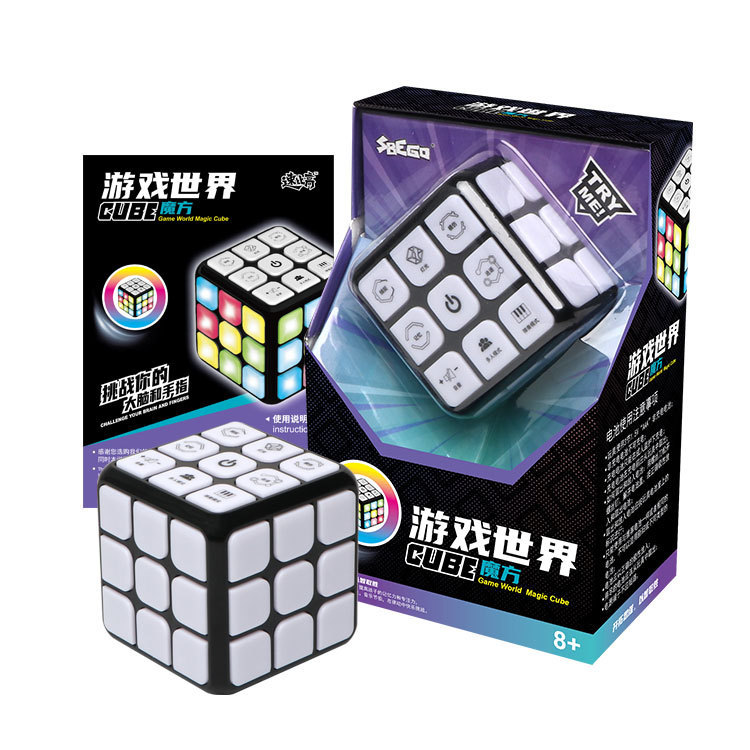 Cross-Border Amazon Hot Multi-Function Acousto-Optic Electric Puzzle Magic Cube Children&#039;s Music Variety Multi-Person Interactive Cube
