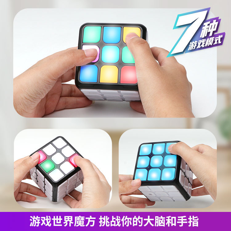 Cross-Border Amazon Hot Multi-Function Acousto-Optic Electric Puzzle Magic Cube Children&#039;s Music Variety Multi-Person Interactive Cube