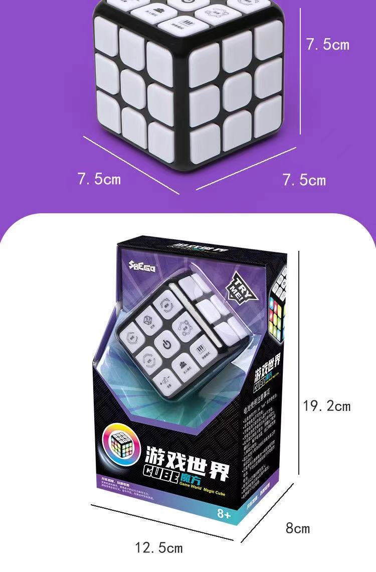 Cross-Border Amazon Hot Multi-Function Acousto-Optic Electric Puzzle Magic Cube Children's Music Variety Multi-Person Interactive Cube