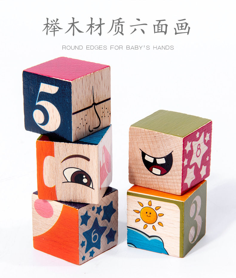 Travel Iron Box Wooden Educational Toys Early Education Perception Children Puzzle Magic Cube Puzzle Blocks Gyro Domino Travel Iron Box Wooden Educational Toys Early Education Perception Children Puzzle Magic Cube Puzzle Blocks Gyro Domino
