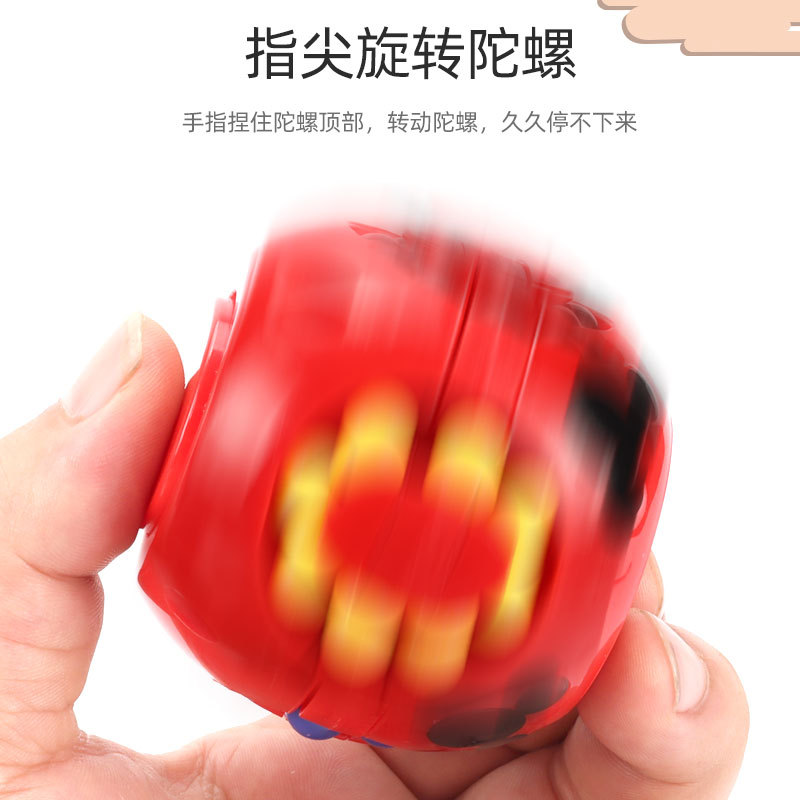 Burger Rubik&#039;s Cube Toy Magic Bean Cube Creative Hand Spinner Children&#039;s Educational Intelligence Development TikTok Adult Pressure Reduction