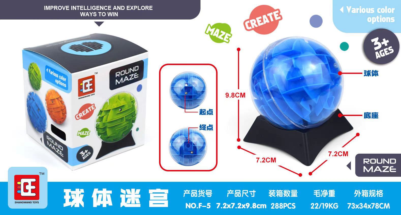 Children's Day 3D Rotating Magic Bean Intelligence Fingertip Cube Magic Disk Hand Spinner Kindergarten Hamburger Rubik's Cube Toy