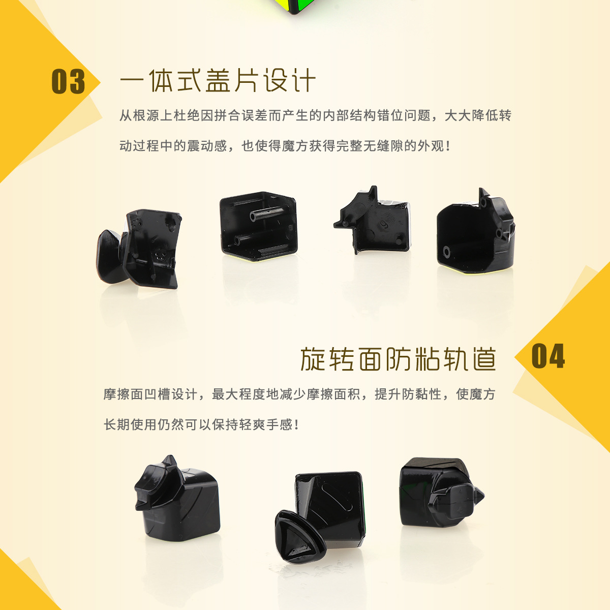 [Yongjun Guanlong Enhanced Version Third-Level Rubik's Cube] Guanlong Enhanced Version Third-Generation Guanlong 3-Level Competition Puzzle Magic Cube