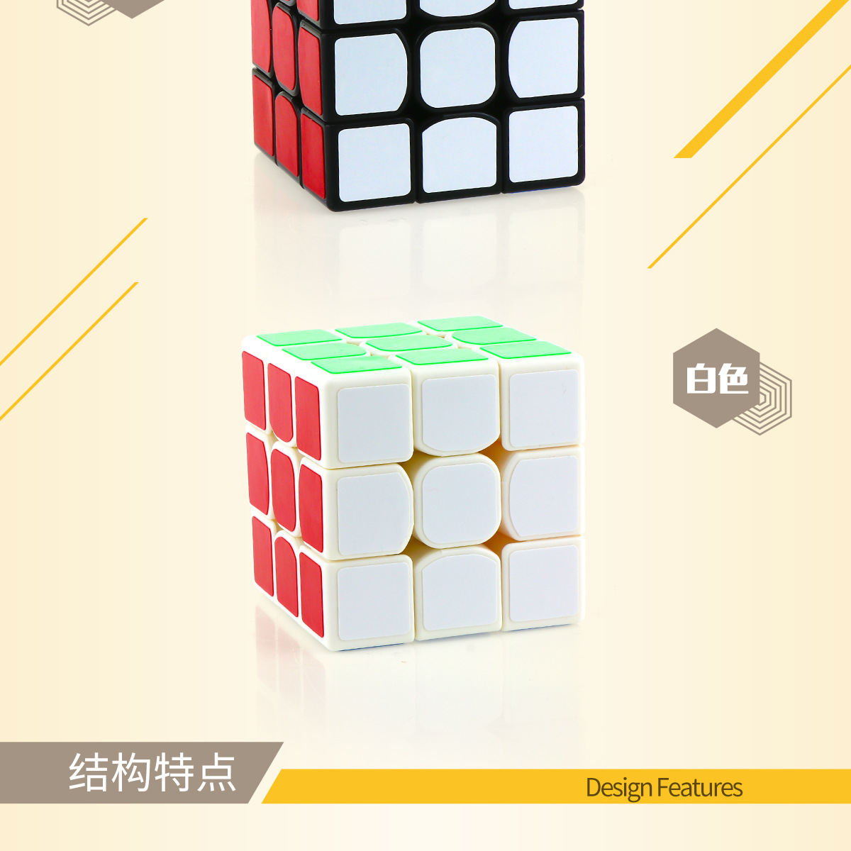 [Yongjun Guanlong Enhanced Version Third-Level Rubik's Cube] Guanlong Enhanced Version Third-Generation Guanlong 3-Level Competition Puzzle Magic Cube
