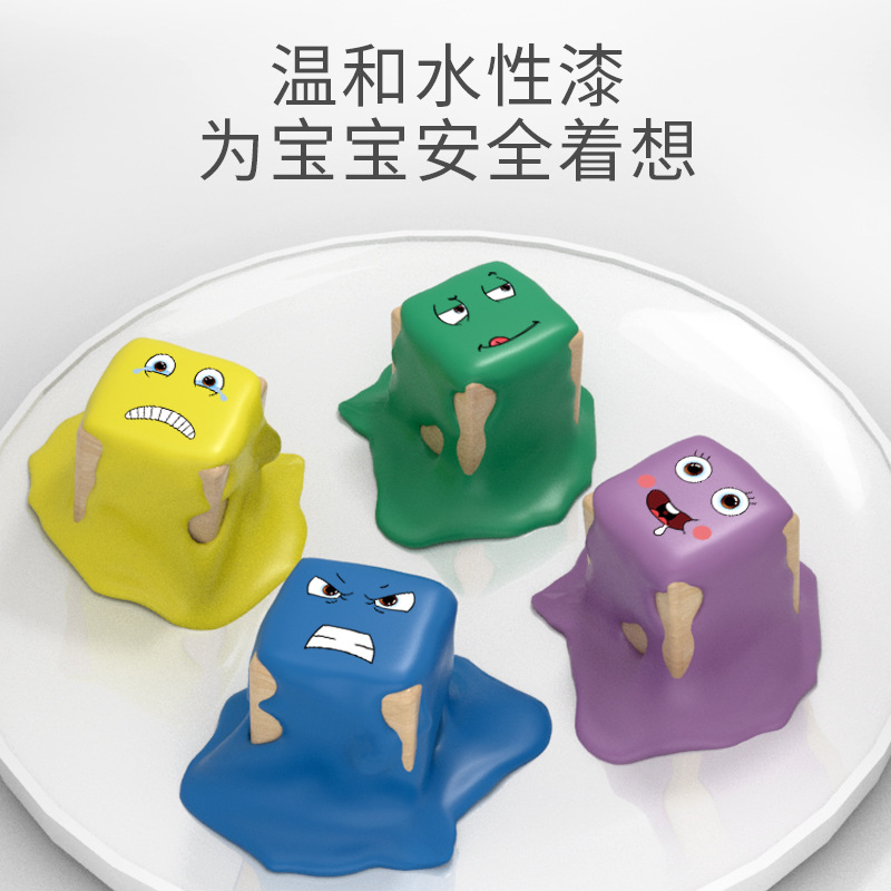 Magic Cube Face-Changing Cube Building Blocks Children&#039;s Parent-Child Board Game Wooden Challenge Level Toys