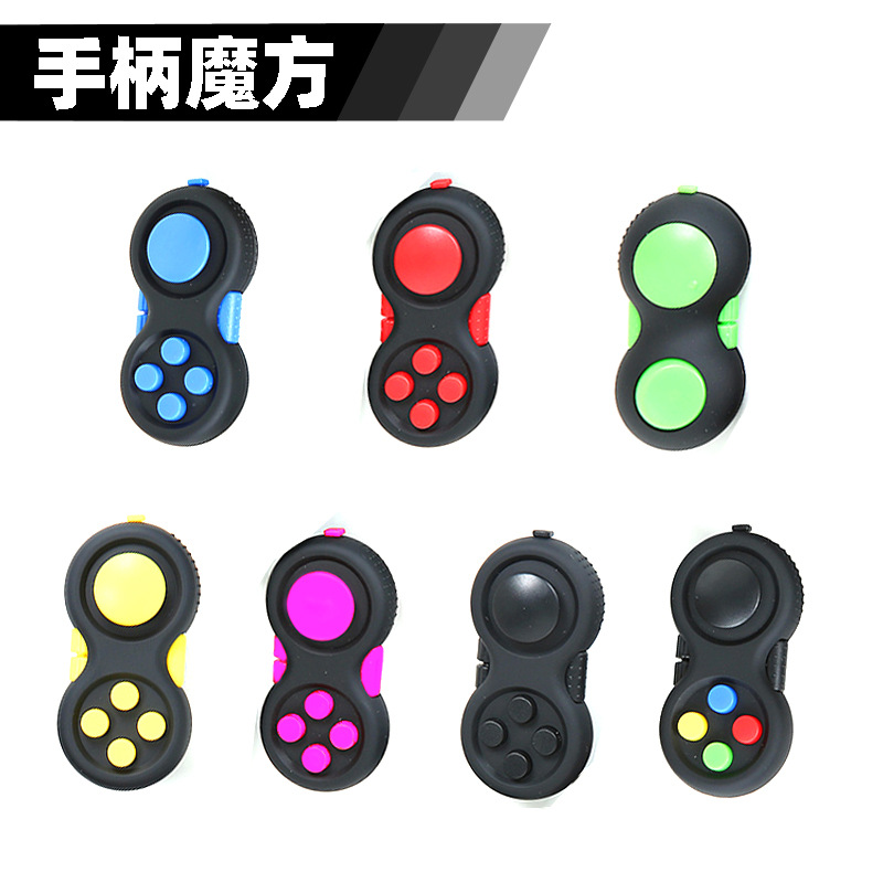 Cross-Border Handle Magic Cube Fingertip Reduction Toy Pressing Game Handle Strap Hang Rope Button Children&#039;s Toy