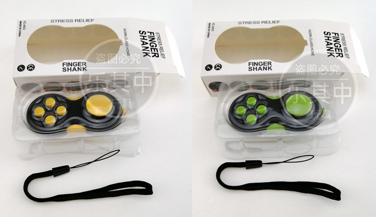 Cross-Border Handle Magic Cube Fingertip Reduction Toy Pressing Game Handle Strap Hang Rope Button Children's Toy