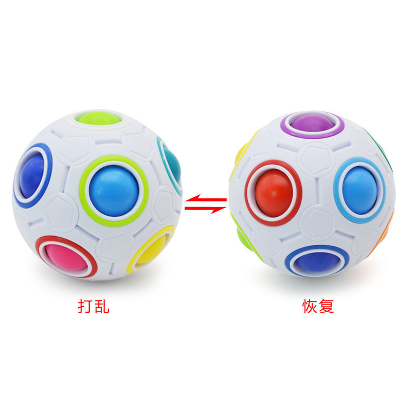 [Magic Rainbow Ball Rubik's Cube] Magic Ball Special-Shaped Magic Football Creative Rubik's Cube Educational Toy