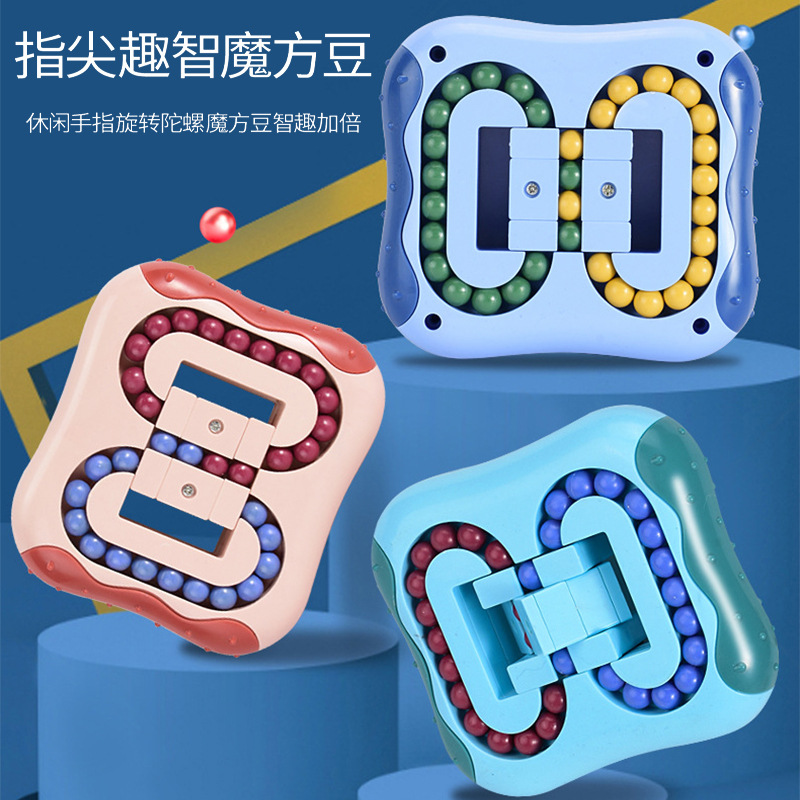 Wholesale Cross-Border Rotating Ball Creative Hand Spinner Magic Disk Magic Bean Burger Cube Intellectual Toy for Children