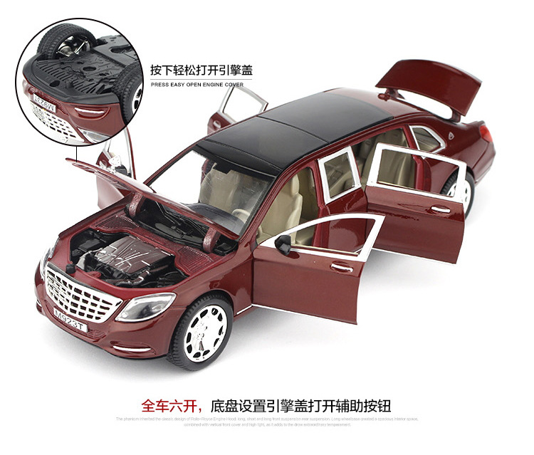 Mercedes-Benz Maybach 1/24 Simulation Alloy Car Model Toy With Huilishengguang Six-Door Car Car Interior Decoration