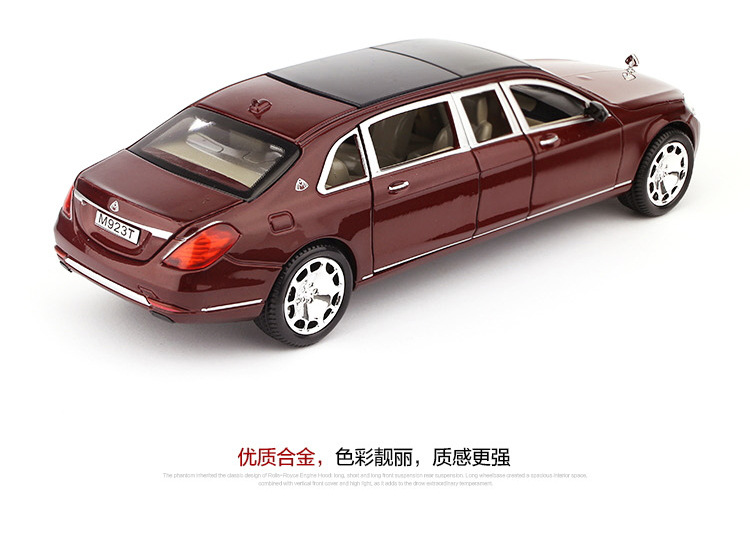 Mercedes-Benz Maybach 1/24 Simulation Alloy Car Model Toy With Huilishengguang Six-Door Car Car Interior Decoration