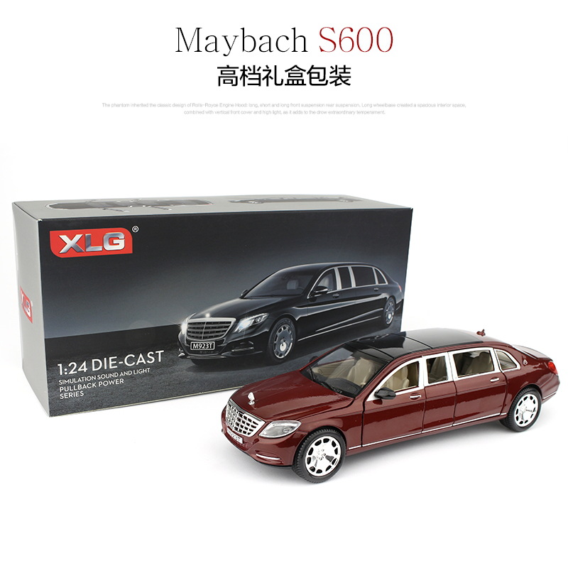 Mercedes-Benz Maybach 1/24 Simulation Alloy Car Model Toy With Huilishengguang Six-Door Car Car Interior Decoration