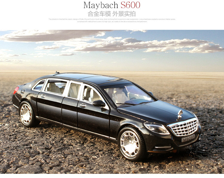 Mercedes-Benz Maybach 1/24 Simulation Alloy Car Model Toy With Huilishengguang Six-Door Car Car Interior Decoration