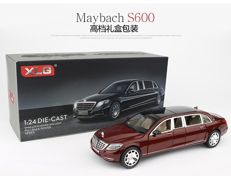 Mercedes-Benz Maybach 1/24 Simulation Alloy Car Model Toy With Huilishengguang Six-Door Car Car Interior Decoration