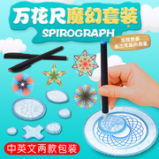 Cross-Border E-Commerce 7cm Intelligence Maze Toy 6-Sided 3D Maze Coin Bank Transparent Beads Puzzle Magic Cube Pieces Cross-Border E-Commerce 7cm Intelligence Maze Toy 6-Sided 3D Maze Coin Bank Transparent Beads Puzzle Magic Cube Pieces