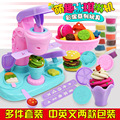 Cross-Border E-Commerce 7cm Intelligence Maze Toy 6-Sided 3D Maze Coin Bank Transparent Beads Puzzle Magic Cube Pieces Cross-Border E-Commerce 7cm Intelligence Maze Toy 6-Sided 3D Maze Coin Bank Transparent Beads Puzzle Magic Cube Pieces