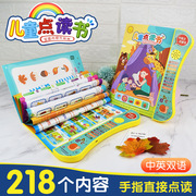 Cross-Border E-Commerce 7cm Intelligence Maze Toy 6-Sided 3D Maze Coin Bank Transparent Beads Puzzle Magic Cube Pieces Cross-Border E-Commerce 7cm Intelligence Maze Toy 6-Sided 3D Maze Coin Bank Transparent Beads Puzzle Magic Cube Pieces