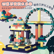 Cross-Border E-Commerce 7cm Intelligence Maze Toy 6-Sided 3D Maze Coin Bank Transparent Beads Puzzle Magic Cube Pieces Cross-Border E-Commerce 7cm Intelligence Maze Toy 6-Sided 3D Maze Coin Bank Transparent Beads Puzzle Magic Cube Pieces