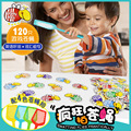 Cross-Border E-Commerce 7cm Intelligence Maze Toy 6-Sided 3D Maze Coin Bank Transparent Beads Puzzle Magic Cube Pieces Cross-Border E-Commerce 7cm Intelligence Maze Toy 6-Sided 3D Maze Coin Bank Transparent Beads Puzzle Magic Cube Pieces