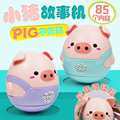 Cross-Border E-Commerce 7cm Intelligence Maze Toy 6-Sided 3D Maze Coin Bank Transparent Beads Puzzle Magic Cube Pieces Cross-Border E-Commerce 7cm Intelligence Maze Toy 6-Sided 3D Maze Coin Bank Transparent Beads Puzzle Magic Cube Pieces