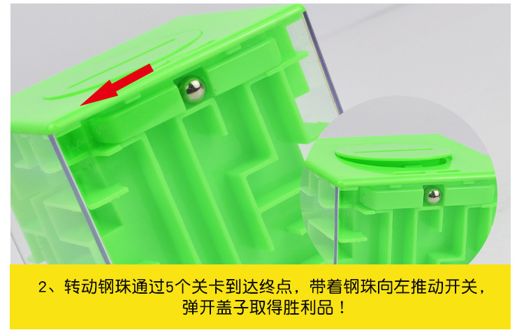 Cross-Border E-Commerce 7cm Intelligence Maze Toy 6-Sided 3D Maze Coin Bank Transparent Beads Puzzle Magic Cube Pieces Cross-Border E-Commerce 7cm Intelligence Maze Toy 6-Sided 3D Maze Coin Bank Transparent Beads Puzzle Magic Cube Pieces
