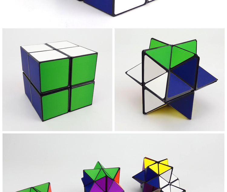 Magic cube, Magic cube, Magic cube, Magic cube, Magic cube Magic cube, Magic cube, Magic cube, Magic cube, Magic cube