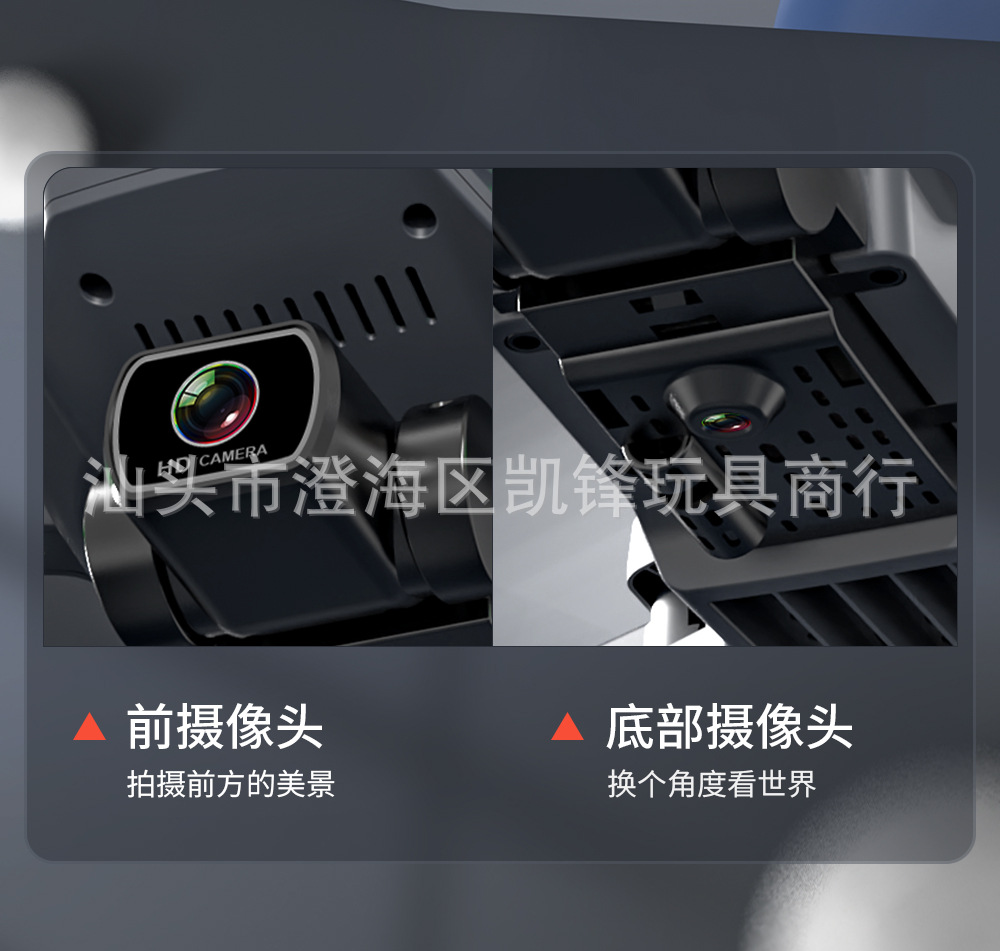 Kf105 Obstacle Avoidance Brushless GPS Lightweight UAV 250G Folding Quadcopter Remote Control Aircraft Airplane Model Toy Kf105 Obstacle Avoidance Brushless GPS Lightweight UAV 250G Folding Quadcopter Remote Control Aircraft Airplane Model Toy