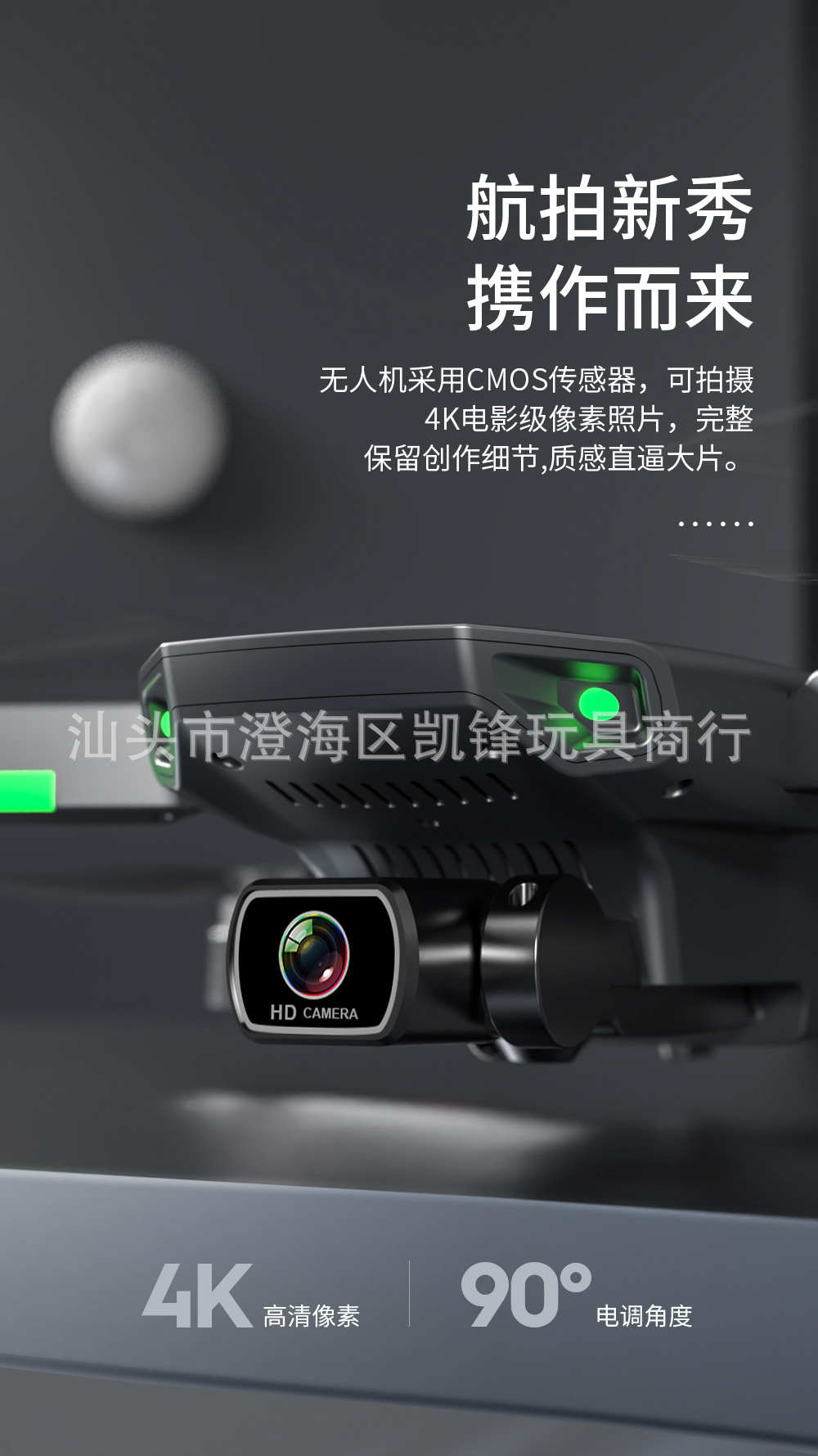 Kf105 Obstacle Avoidance Brushless GPS Lightweight UAV 250G Folding Quadcopter Remote Control Aircraft Airplane Model Toy Kf105 Obstacle Avoidance Brushless GPS Lightweight UAV 250G Folding Quadcopter Remote Control Aircraft Airplane Model Toy