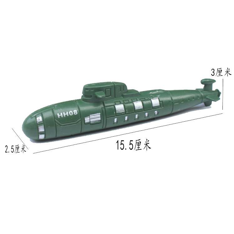 Submarine Model Toy Battleship Aircraft Carrier Model Psychological Sand Table Scene Decoration Factory Direct Sales Wholesale