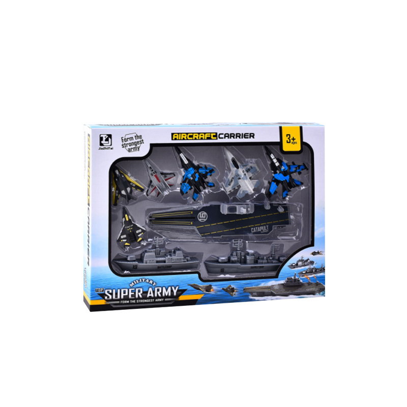 Simulation Aircraft Carrier Aircraft Launch Toy Set Scene Simulation Parent-Child Interaction Warrior Model Toy Children