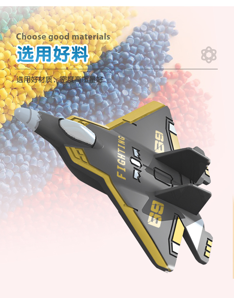 Simulation Aircraft Carrier Aircraft Launch Toy Set Scene Simulation Parent-Child Interaction Warrior Model Toy Children