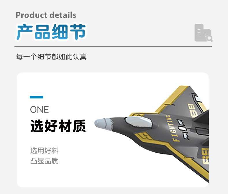 Simulation Aircraft Carrier Aircraft Launch Toy Set Scene Simulation Parent-Child Interaction Warrior Model Toy Children