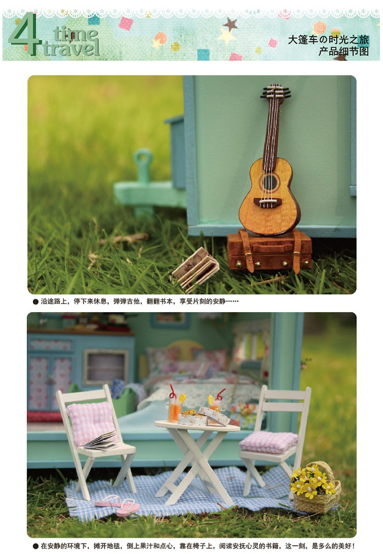 Cute Room DIY Cottage Light Brigade RV Model Creative Girls' Gifts Villa Model Toy Assembled Large Cute Room DIY Cottage Light Brigade RV Model Creative Girls' Gifts Villa Model Toy Assembled Large