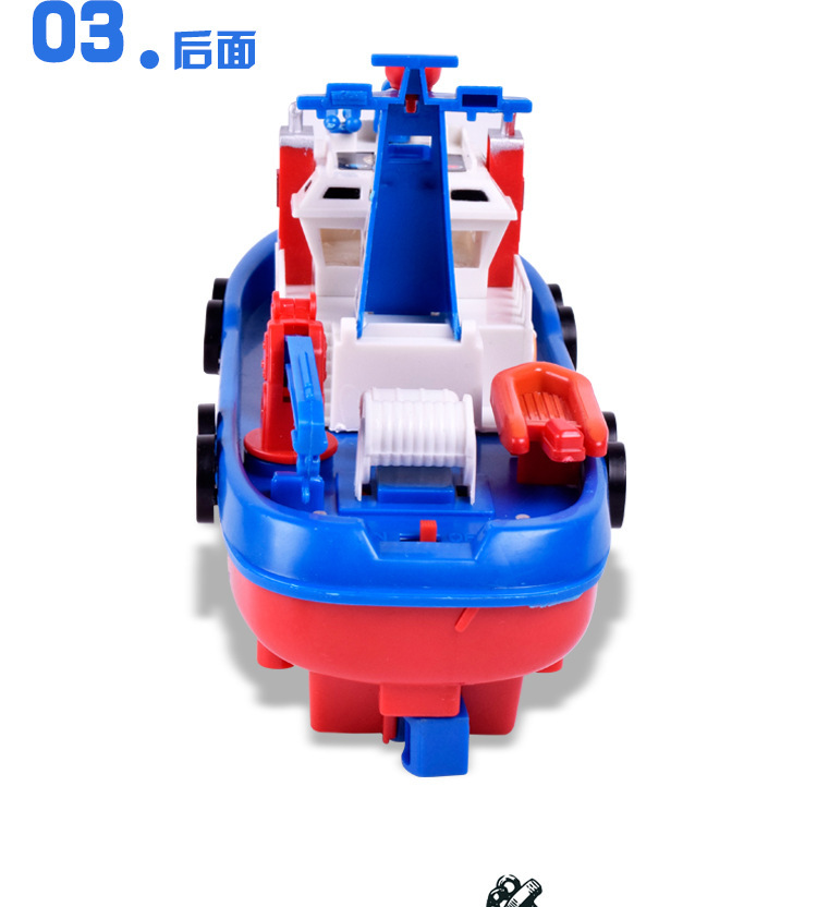 Children's Model Toy Electric Model Fire Boat Music Light Can Spray Water Can Drive on the Water Stall Children's Model Toy Electric Model Fire Boat Music Light Can Spray Water Can Drive on the Water Stall