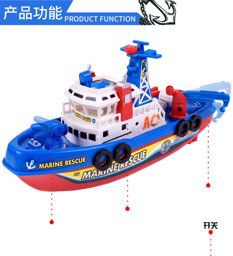 Children's Model Toy Electric Model Fire Boat Music Light Can Spray Water Can Drive on the Water Stall Children's Model Toy Electric Model Fire Boat Music Light Can Spray Water Can Drive on the Water Stall