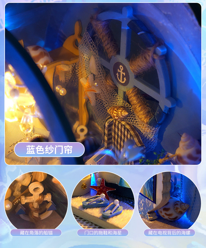 Tianyu DIY Cottage Hand-Assembled Cottage Cute House Model Toy Creative Chinese Valentine's Day Birthday Gift for Women Tianyu DIY Cottage Hand-Assembled Cottage Cute House Model Toy Creative Chinese Valentine's Day Birthday Gift for Women