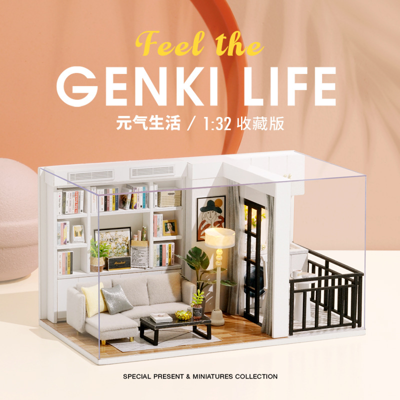 Cute Room DIY Cottage Vitality Life Mini Collection Manual Assembly Model Toy Creative Gift Good Product