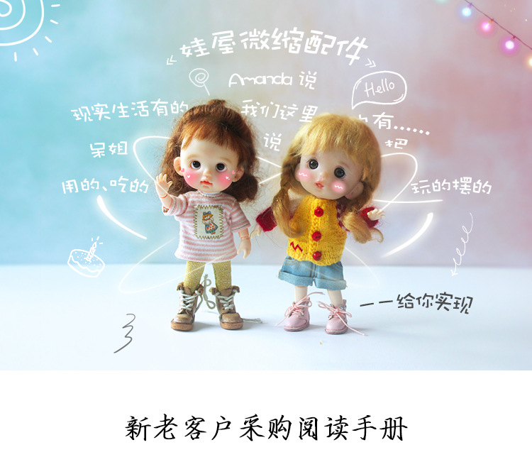 Doll House Accessories Ob11 Creative Design Decoration Miniature Model Toy Transparent Glass Ice Cream Cup Spoon I314