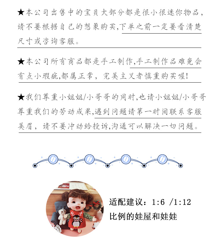 Doll House Accessories Ob11 Creative Design Decoration Miniature Model Toy Transparent Glass Ice Cream Cup Spoon I314