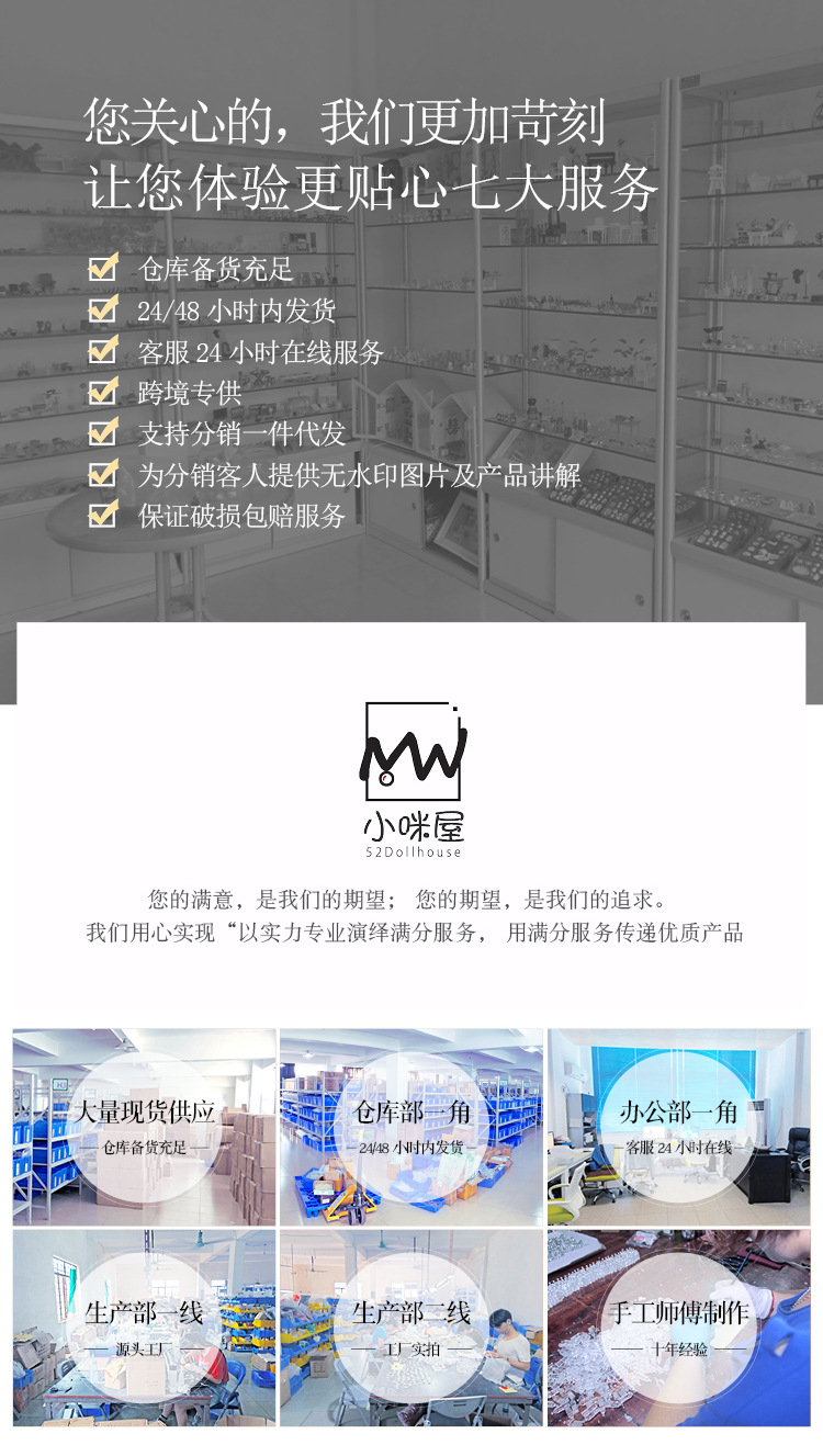 Doll House Accessories Ob11 Creative Design Decoration Miniature Model Toy Transparent Glass Ice Cream Cup Spoon I314