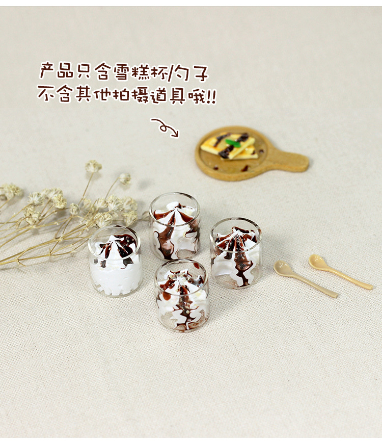 Doll House Accessories Ob11 Creative Design Decoration Miniature Model Toy Transparent Glass Ice Cream Cup Spoon I314