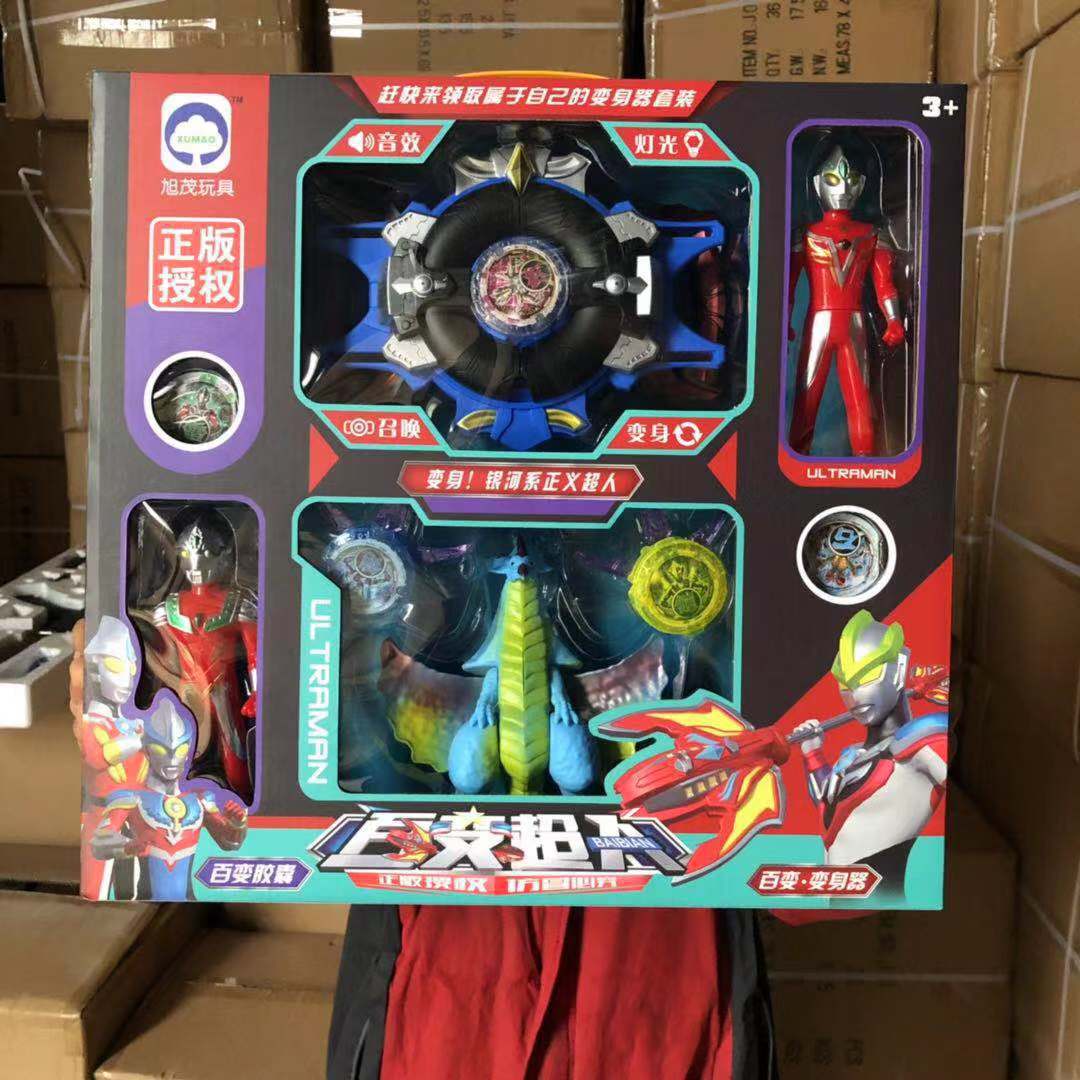 Children's Officially Authorized Variety Superman Model Toy Boy Sound Everbright Superman Institutions Gifts Gift Toys Children's Officially Authorized Variety Superman Model Toy Boy Sound Everbright Superman Institutions Gifts Gift Toys