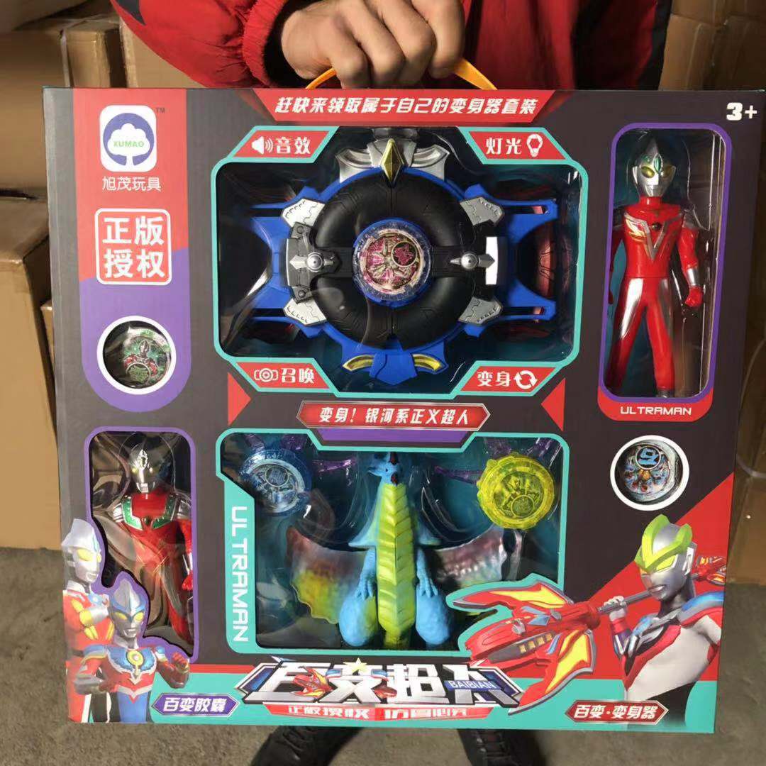 Children's Officially Authorized Variety Superman Model Toy Boy Sound Everbright Superman Institutions Gifts Gift Toys Children's Officially Authorized Variety Superman Model Toy Boy Sound Everbright Superman Institutions Gifts Gift Toys