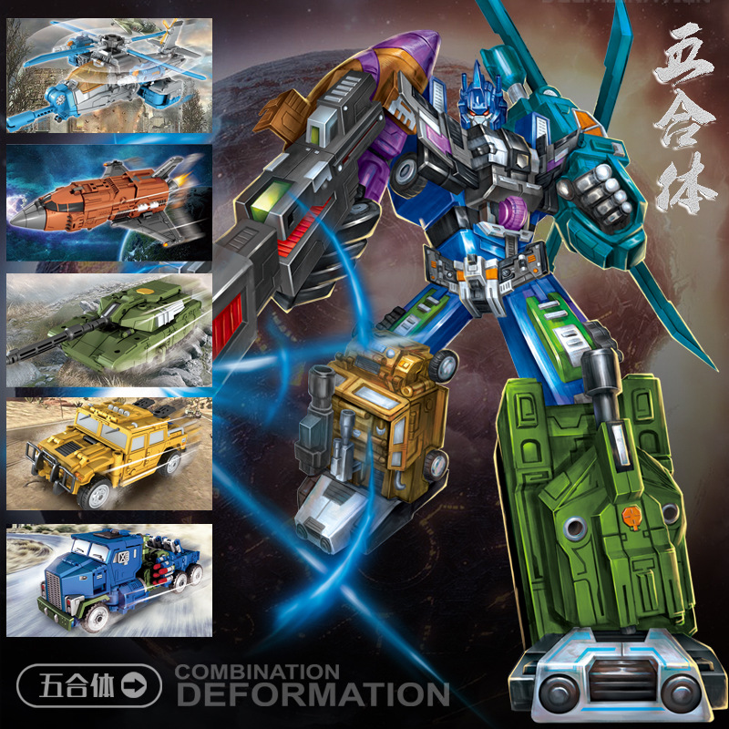 Yuexing Bruticus Star Change God of War Aircraft Tank Car Robot Pentad Deformation Alloy Version Model Toy