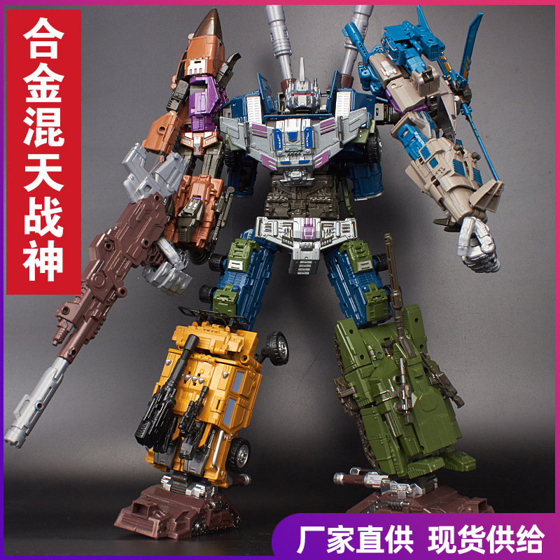 Yuexing Bruticus Star Change God of War Aircraft Tank Car Robot Pentad Deformation Alloy Version Model Toy