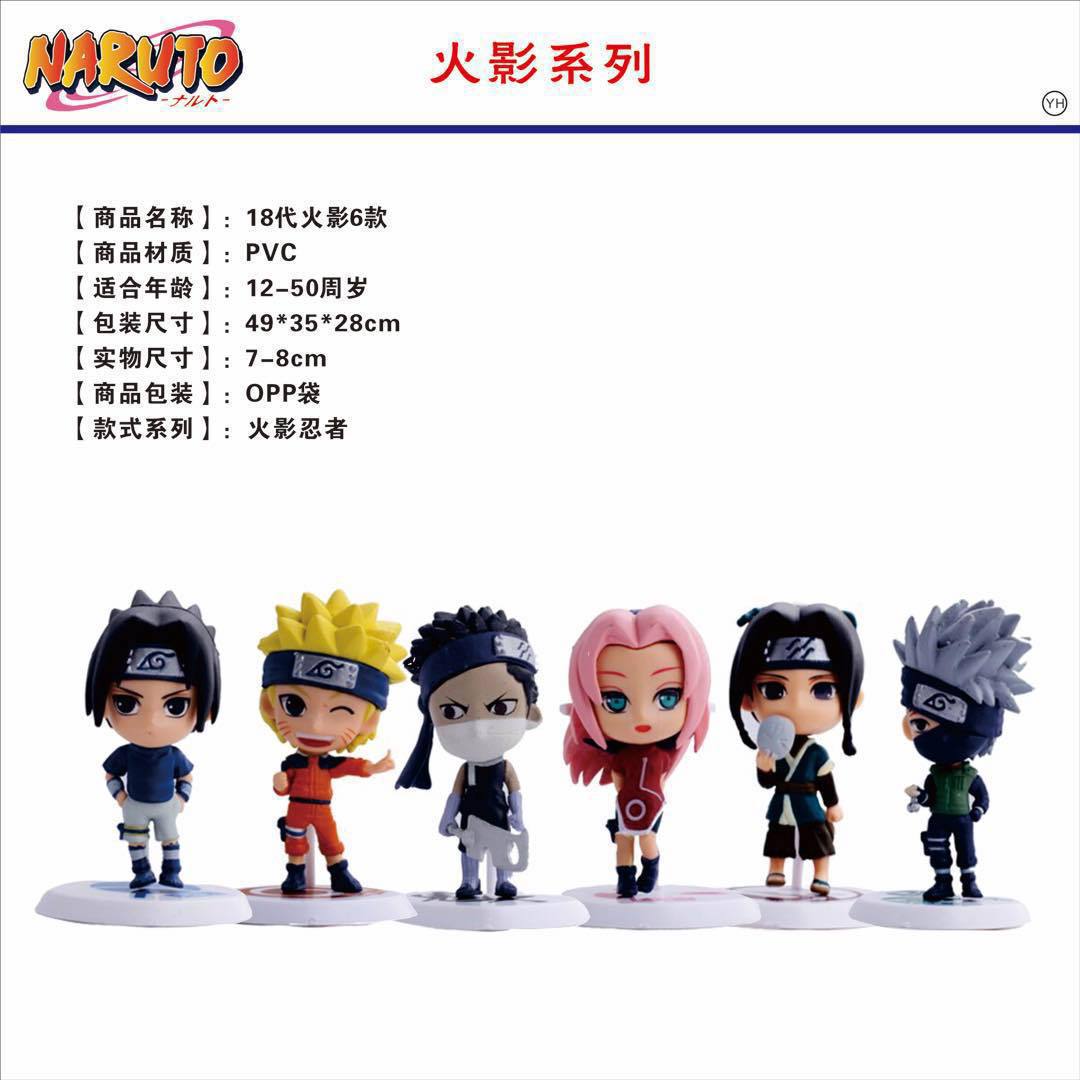 18 Th Generation 6 Q Version Naruto Doll Ornaments Cartoon Anime Garage Kits Model Toy Fashion Car Decoration