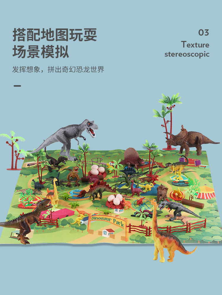 Amazon Hot Dinosaur Model Toy Set with Scene Map Storage Box Simulation Jurassic Tyrannosaurus Rex