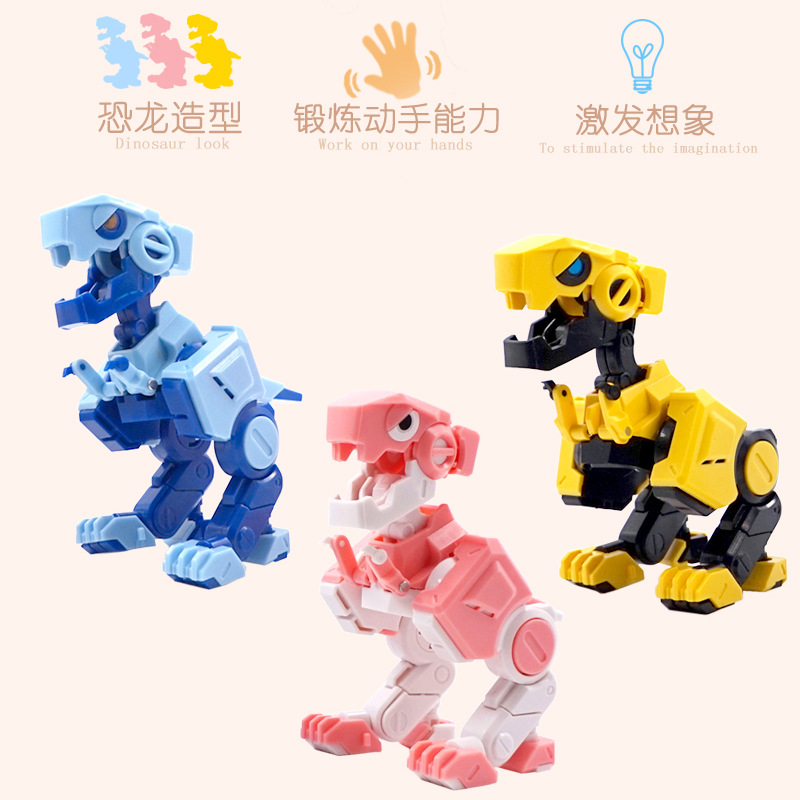 Cross-Border Amazon CPC Deformation Square Dinosaur Model Toy Tyrannosaurus Boy Pocket Deformation Rubik&#039;s Cube Toy