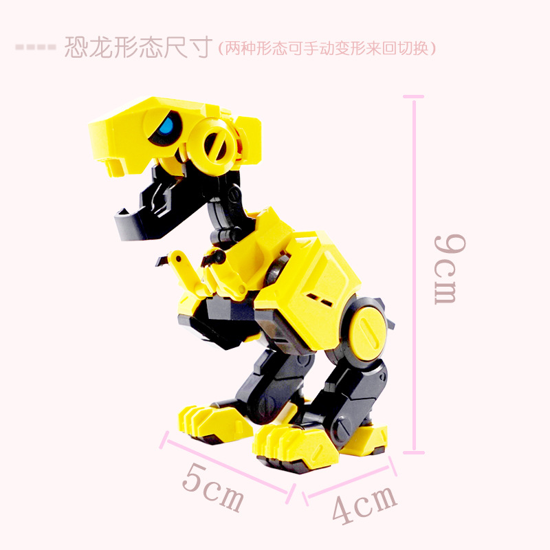 Cross-Border Amazon CPC Deformation Square Dinosaur Model Toy Tyrannosaurus Boy Pocket Deformation Rubik's Cube Toy Cross-Border Amazon CPC Deformation Square Dinosaur Model Toy Tyrannosaurus Boy Pocket Deformation Rubik's Cube Toy