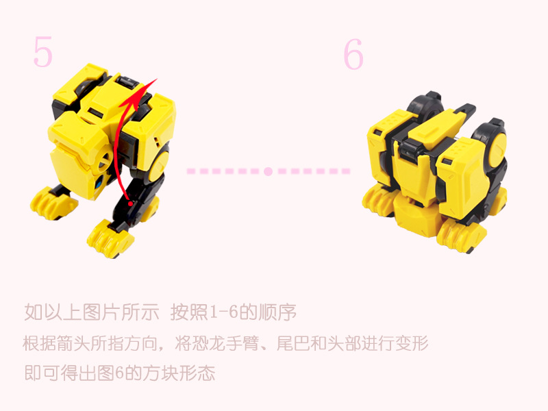 Cross-Border Amazon CPC Deformation Square Dinosaur Model Toy Tyrannosaurus Boy Pocket Deformation Rubik's Cube Toy Cross-Border Amazon CPC Deformation Square Dinosaur Model Toy Tyrannosaurus Boy Pocket Deformation Rubik's Cube Toy